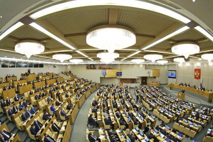 Госдума приняла в третьем чтении поправки в налоговое законодательство. Главное