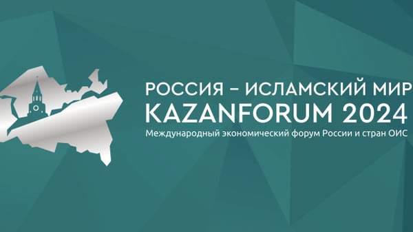 Минфин может расширить эксперимент с исламским банкингом Эксперимент с внедрением продлится до 1 сентября 2025 года.