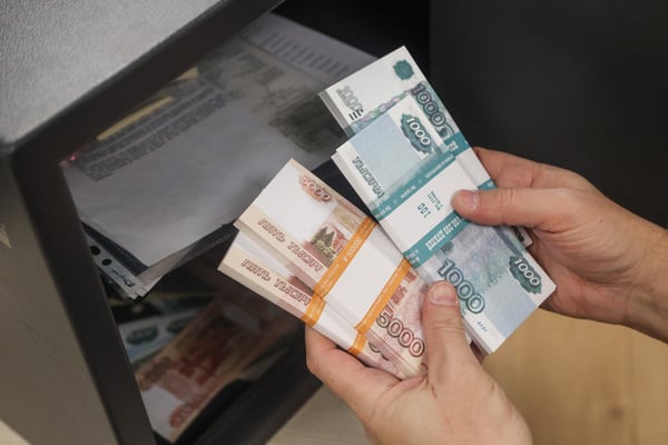 «Эксперт РА»: В 2024 году в России могут прекратить работу 15 банков
