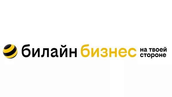 Билайн бизнес запустил диалоговый тренажер для ускорения обучения персонала