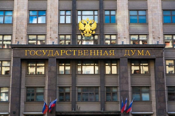 В России предложили отменить подоходный налог при зарплате до 30 тыс. рублей