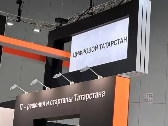 Татарстанцам начнут платить за сообщения о ДТП в «Народном инспекторе»