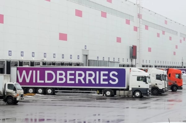 Wildberries начал продажу автомобилей Lada