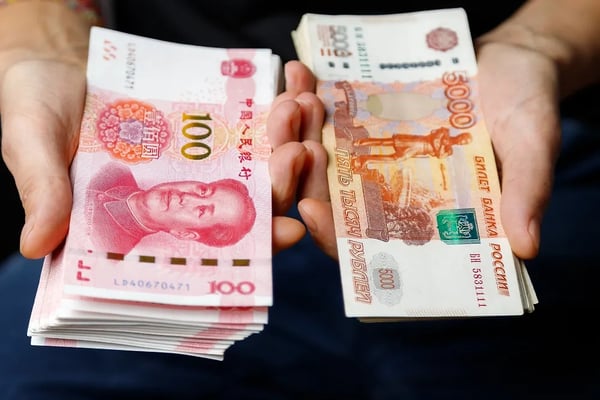 Растёт интерес к юаню: Стоит ли вкладывать сбережения в китайскую валюту