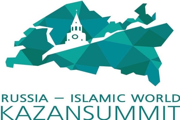 Туркменистан примет участие в KazanForum 2024