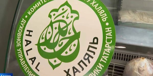 В Татарстане заявили о росте экспорта халяльной продукции почти на 40%