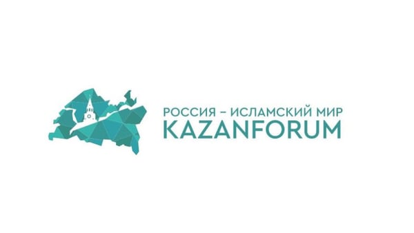 В KazanForum в Татарстане примут участие более 80 стран