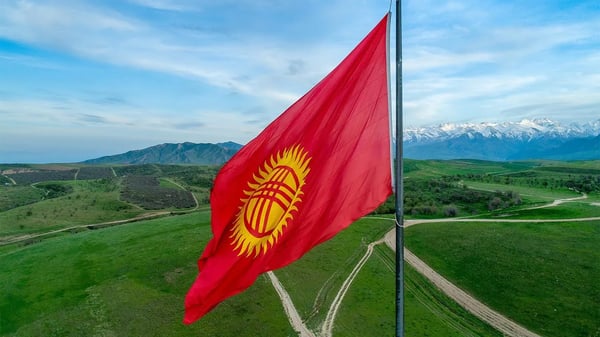 Кыргызстан и Малайзия договорились о расширении торгово-экономического сотрудничества