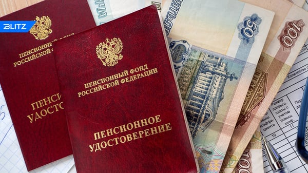 Исследование показало, что почти треть россиян готовы открыть бизнес на пенсии