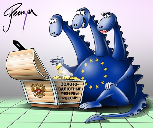 В ЕС ожидают мирового финансового кризиса из-за исков России к Euroclear