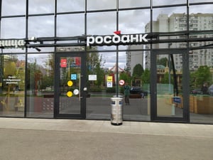 «Росбанк» станет филиалом «Т-Банка», сохранив бренд для крупных клиентов