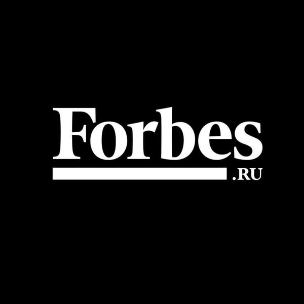 20 лет Forbes: жизнь продолжается вопреки самым негативным прогнозам
