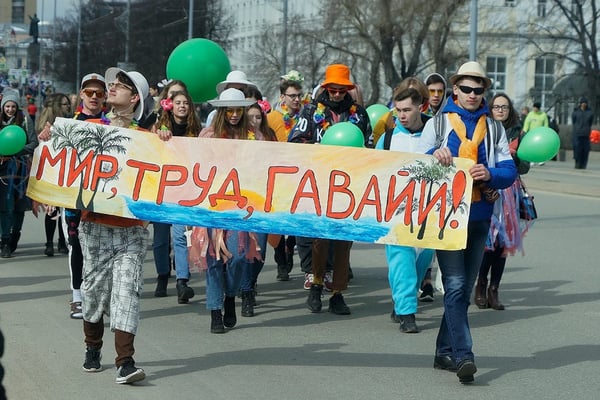 Котоняни, таксисты и тайные покупатели: россияне рассказали, как будут подрабатывать в майские праздники
